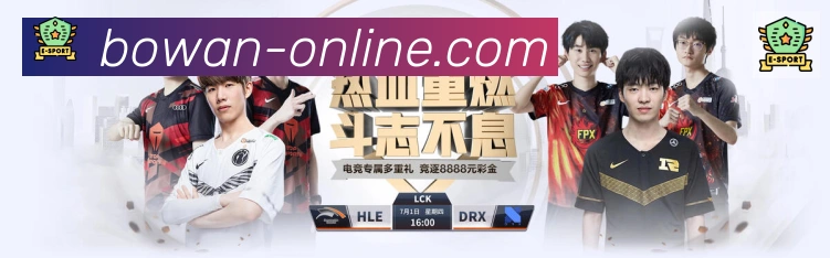 国际认证
